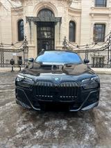 BMW 740d xDrive M-PAKET +SKY LOUN VOLLAUSSTATTUNG - BMW 740 in Magdeburg