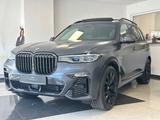 BMW X7 xDrive 40d M Sport, Laser, Soft-Close, 7.Sitz - graue BMW X7