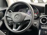 Mercedes-Benz GLC 250Coupe 4Matic*AMG-LINE*LED*NAVI*1.HAND* - Mercedes-Benz GLC-Klasse: Sportwagen