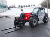 Manitou MT 730H - Angebote