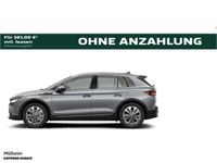 Skoda Elroq - Vorschau Bild 1