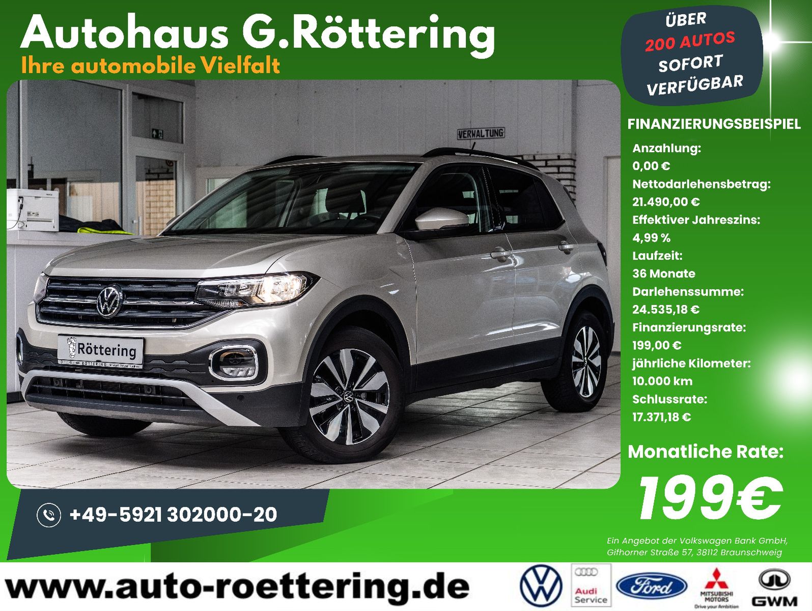 Fahrzeugabbildung Volkswagen T-Cross Move+AHK+GJR+NAVI+SHZ+ALU+ACC+DAB