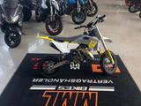 Husqvarna TC 50 2025 *Aktionspreis* - KICKSTARTER
