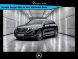 Mercedes-Benz EQC 400 4M +SHZ+AHK+KAMERA+LM-FELGEN+PDC+MBUX - Mercedes-Benz EQC mit Anhängerkupplung