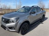 Nissan Navara N Guard V2 - Nissan Navara: N Guard
