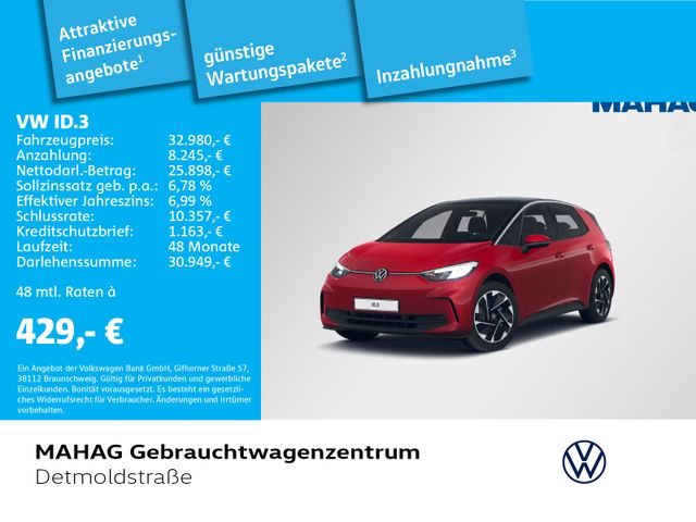 Volkswagen ID.3 Pro LED CCS Wärmepumpe Navi ParkAssist Rear