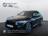 BMW X4 M40d NAVI LASER ACC 360° AHK HUD STANDHZG. - BMW X4 M40 Jahreswagen