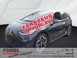 Volkswagen ID.3 Pro S Tour 82kWh WP|Matrix|Navi|ACC|RFK - Volkswagen ID.3: Tour