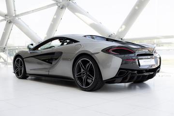 2016 Mclaren 570S — фото 9