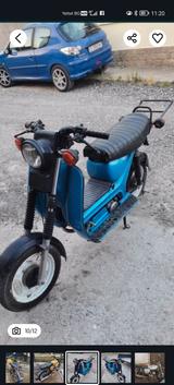 Simson S51, SR80 - Angebote
