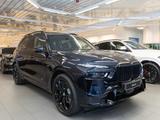 BMW X7 xDrive40d M Sportpaket B&W Surround DAB RFK - scheckheftgepflegte BMW X-Reihe