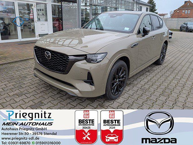 Mazda CX-60 e-SKYACTIV PHEV 327ps 8AT AWD Homura Plu