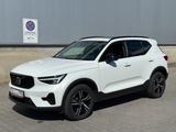 Volvo XC40 Plus Dark 2WD Harman/Kardon* Panorama*Navi* - Volvo Gebrauchtwagen in Duisburg