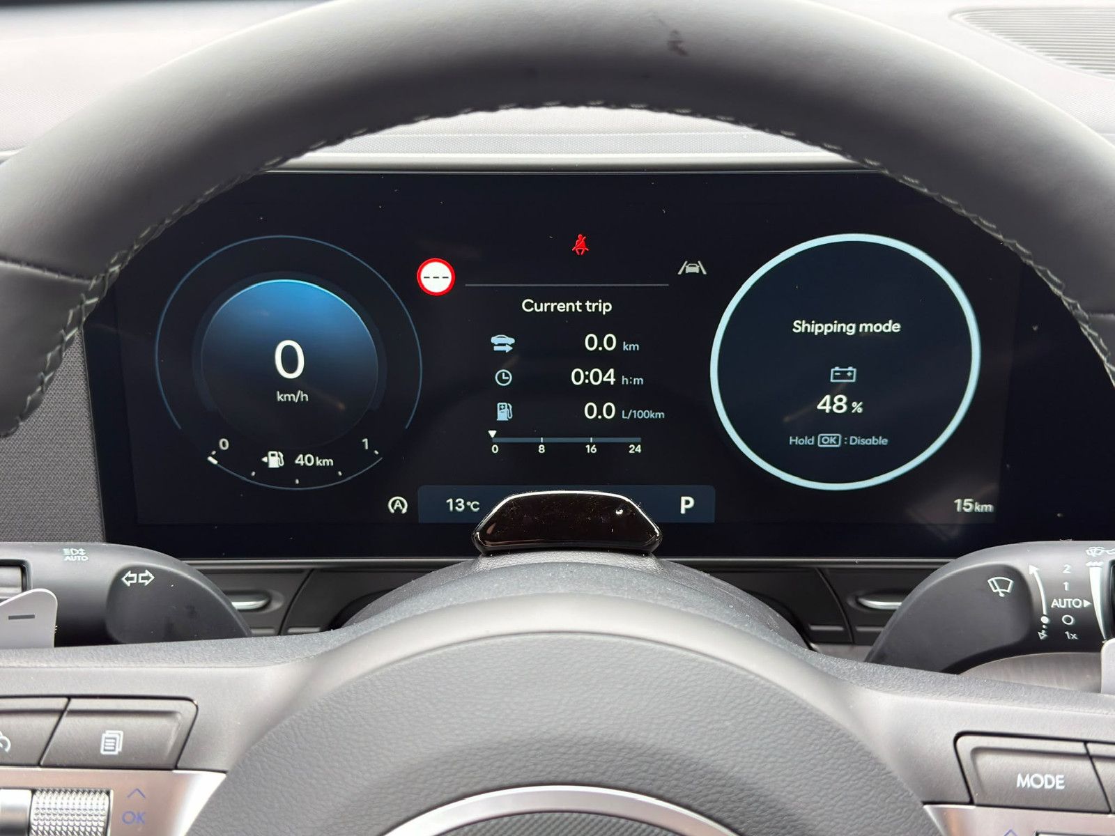 Fahrzeugabbildung Hyundai KONA 1.6 T-GDI Trend *Navi*Totwinkl*ACC*LED*360°