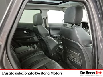 Land-Rover Range Rover - 10