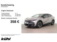 Cupra Tavascan - Vorschau Bild 1