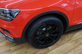 Volkswagen Tiguan Highline BMT 4Motion/LED/Navi/AHK/19Zoll - VW Tiguan Gebrauchtwagen in Leipzig