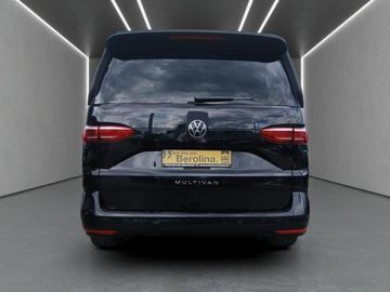 Volkswagen T7 Multivan - 5