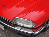 Jaguar XJS - Jaguar XJS mit Benzin-Antrieb: Coupé