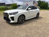BMW iX2 xDrive30 - - BMW iX2 Gebrauchtwagen