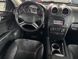 Mercedes-Benz ML 350 CDI 4Matic SportPaket BiXenon AHK 3,5T - aus 2010: Geländewagen