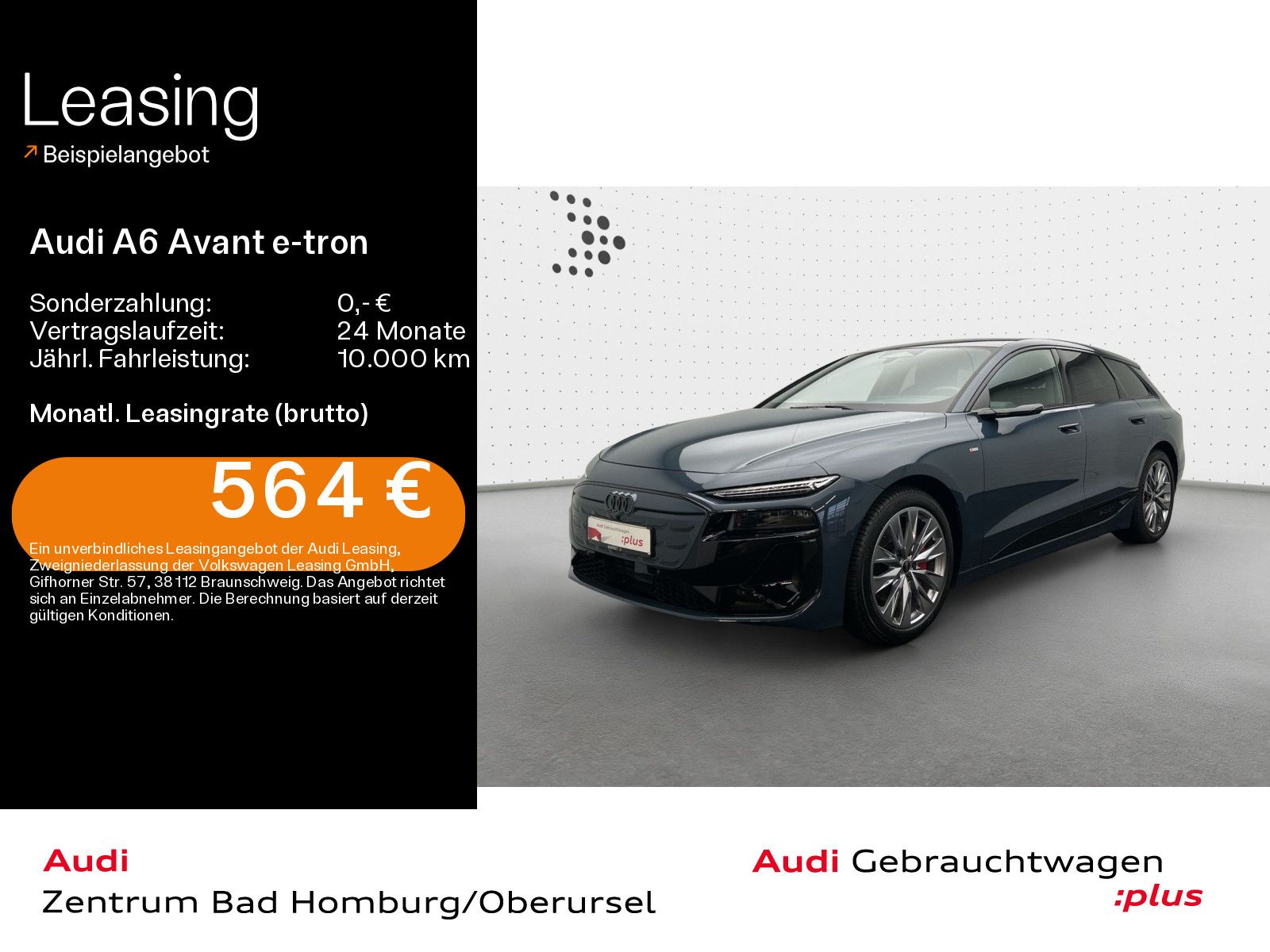 Audi A6 e-tron - Bild 1