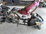 Honda Bali AF32 mit Papiere Bastler - Offers