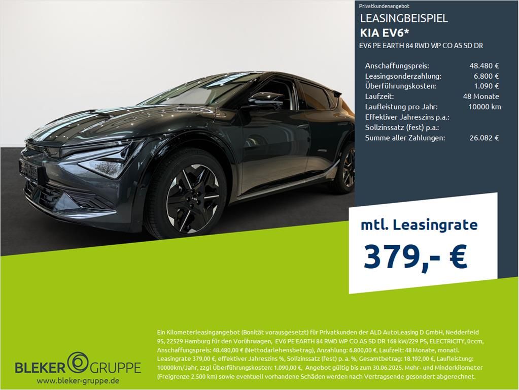 Kia EV6
