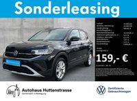 Volkswagen T-Cross - Vorschau Bild 1
