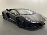 Lamborghini Aventador S 6.5 V12 - Lamborghini Aventador mit Halbautomatikschaltung