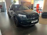 Jeep Compass   e-Hybrid North Star 1.5l 48V e-Hybrid - Jeep Compass in Dresden