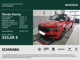 Skoda Kamiq Monte Carlo 1.5 TSI DSG - Skoda Kamiq in Augsburg