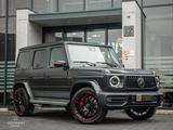 Mercedes-Benz G 63 AMG Edition 1 / Magno / Carbon / Massage / - gebrauchte Mercedes-Benz G 63 AMG aus dem Jahr 2019