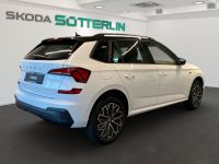 Skoda Kamiq - Vorschau Bild 4