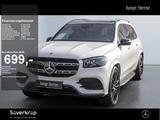 Mercedes-Benz GLS 350 d 4M AMG NIGHT DISTR AIRMATIC PANO SPUR