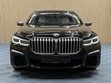 BMW M760Li xDrive Sport - - BMW M760 Gebrauchtwagen