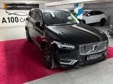 Volvo XC90 B5 Inscription AWD Assist AppleCar 1Hand 1A - gebrauchte Volvo XC90 aus dem Jahr 2021