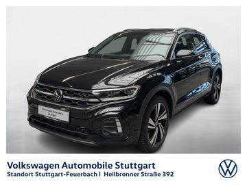 Volkswagen T-Roc - 1