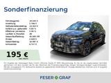 Skoda Kamiq 1.5 TSI Monte Carlo DSG LED/AHK/Kamera/SHZ