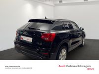 Audi Q2 - Vorschau Bild 5