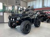 Polaris Sportsman 850 XP BROWNING - QUAD SPORT