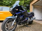 Suzuki GSX1100F mit rest TÜV bis 10/2025 - Offers matching your search criteria