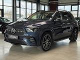 Mercedes-Benz GLE 450 d 4M AMG Pano Standheizung Distronic AHK - gebrauchte Mercedes-Benz GLE 450 aus dem Jahr 2024