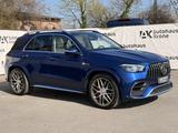 Mercedes-Benz AMG GLE 63 S 4Matic+  PANO*HUD* 360°K*SOFTCLOSE* - Mercedes-Benz: Gle