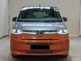 Volkswagen T7 Multivan Style lang LÜ ACC AHK LRHZ QI SHZ - Jahreswagen: Van