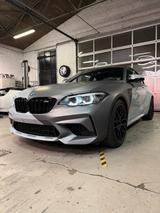 BMW M2 Competition TRACKPACK, Hockenheimsilber - BMW M2 Gebrauchtwagen in Frankfurt