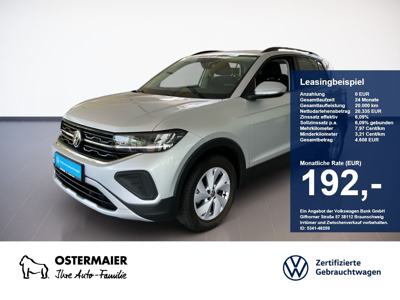 Volkswagen T-Cross - Bild 1