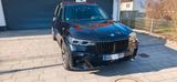 BMW M-SPORT*HUD*AHK*Luft*TV*Pano* - BMW X7 M50 aus 2020