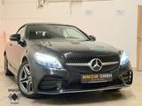 Mercedes-Benz C 180 AMG Cabrio Sportpaket/AHK/Navi/LED/CarPlay - Mercedes-Benz C-Klasse mit Benzin-Antrieb