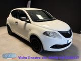 Lancia LANCIA Ypsilon 1.0 Hybrid 70 cv Ecochic Silver - - Lancia Ypsilon Silver mit Hybrid-Antrieb (Benzin/Elektro)